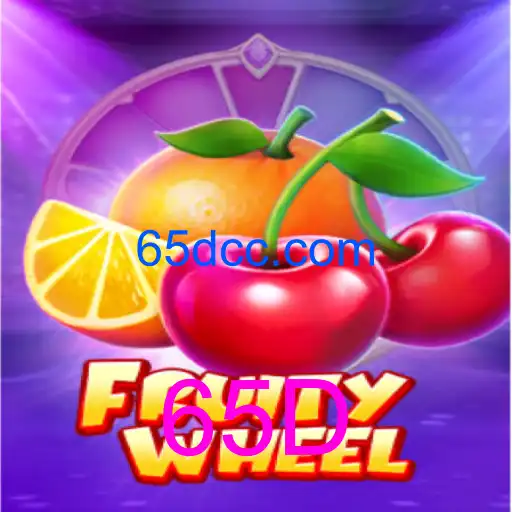 FruityWheel