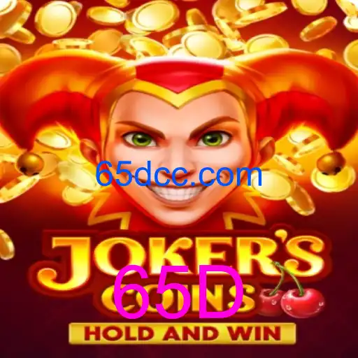JokersCoins