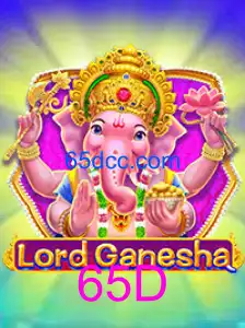 LordGanesha
